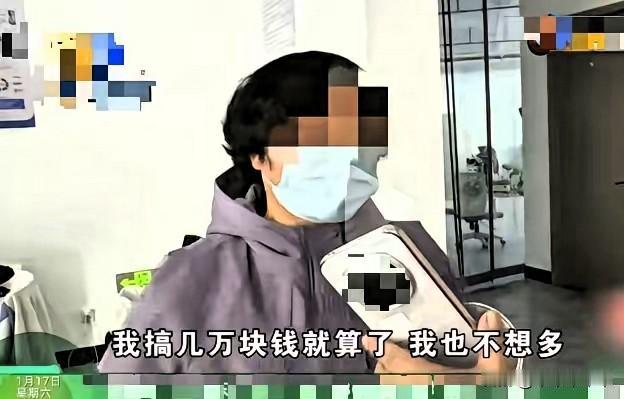 浙江刘大姐的新房喜悦，被一堆黑糊糊的纸灰彻底浇灭。刚从物业领完钥匙，推开房