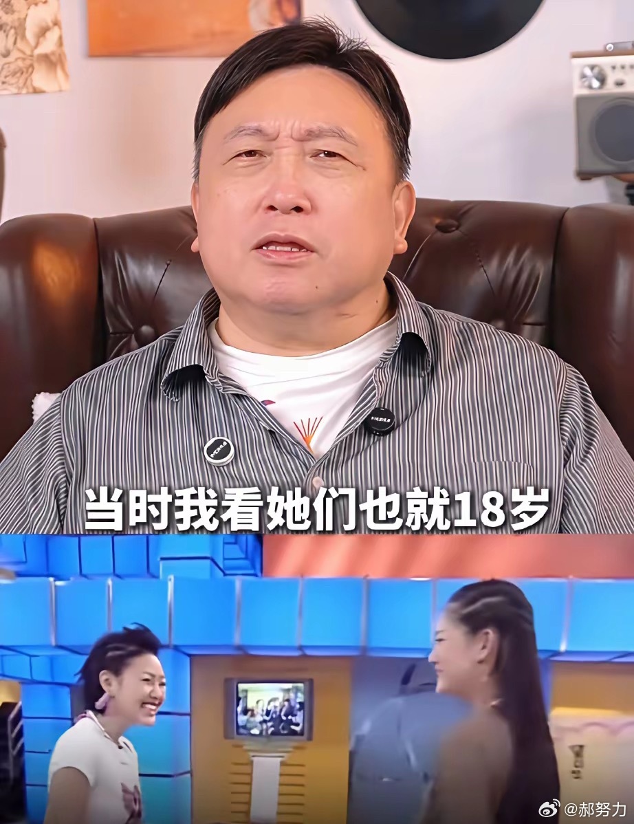 王晶终于评价大小s啦。王晶提到大小S，两姐妹十几岁出道，那时都很黑。后来美容大王