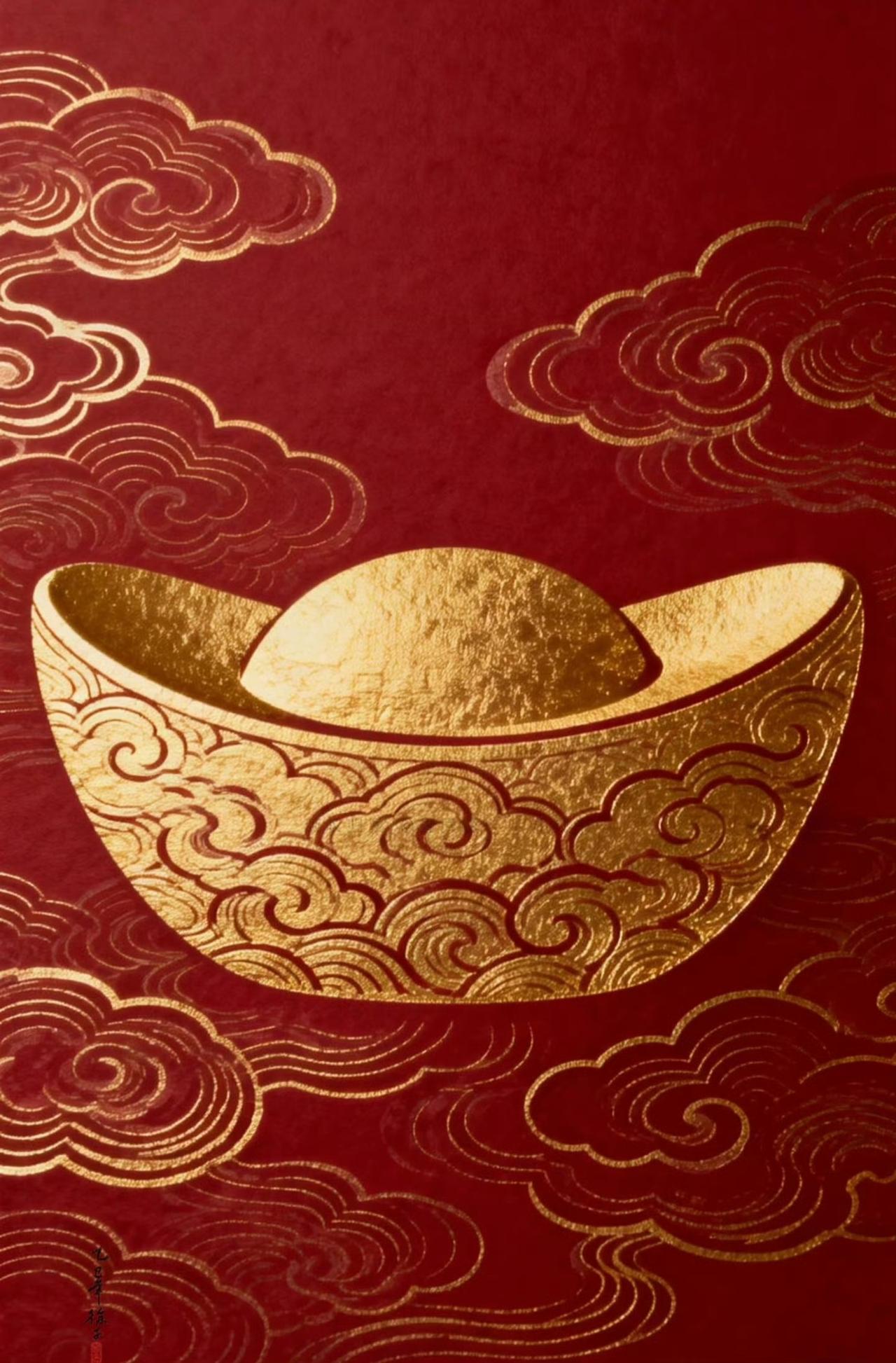 “接元宝…”​​​传统文化