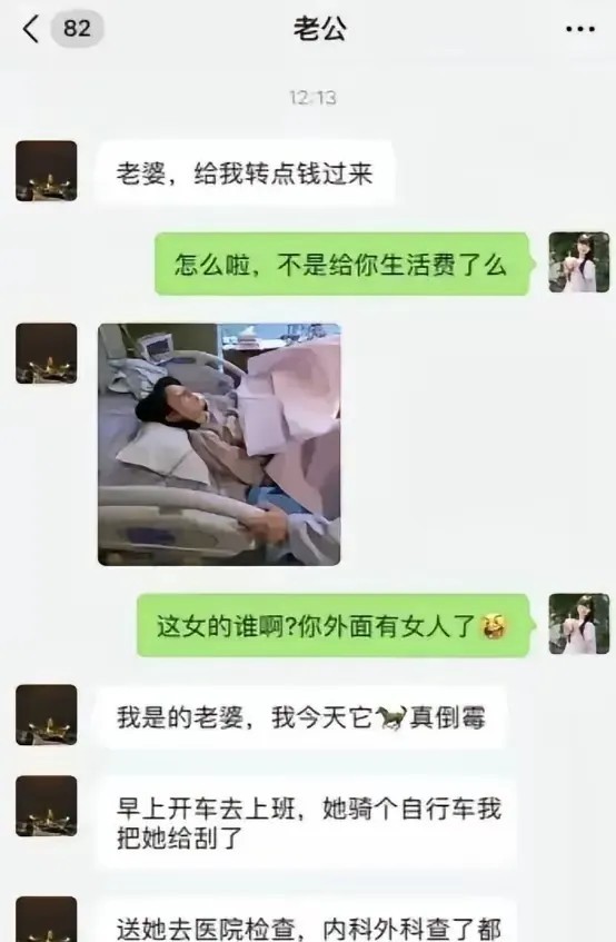 每个字我都看得懂，为什么组合在一起，我就看不懂了呢？