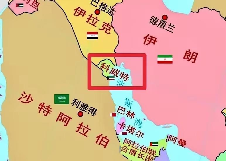 科威特害怕了。前阵子还点头同意美军拿自家地盘当跳板打伊朗，转头伊朗反击的导弹