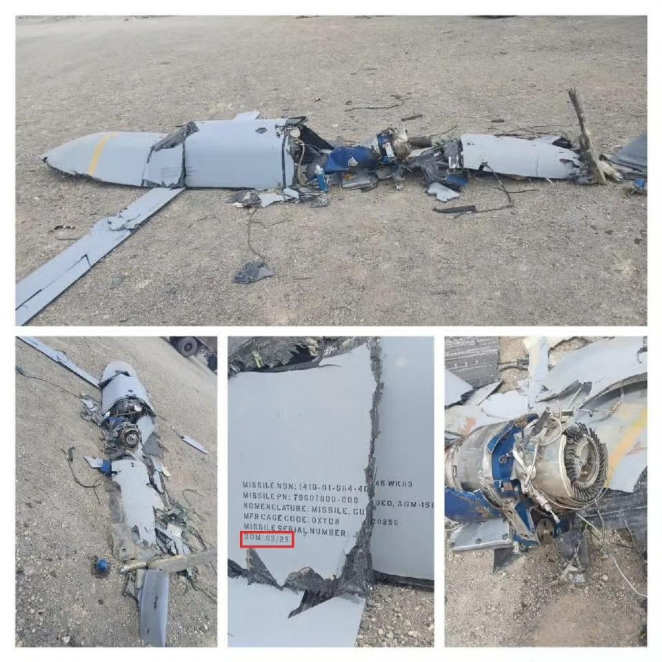 厉害！波斯成功拦截了M军AGM-158BJASSM-ER隐身巡航导弹！连这种雷