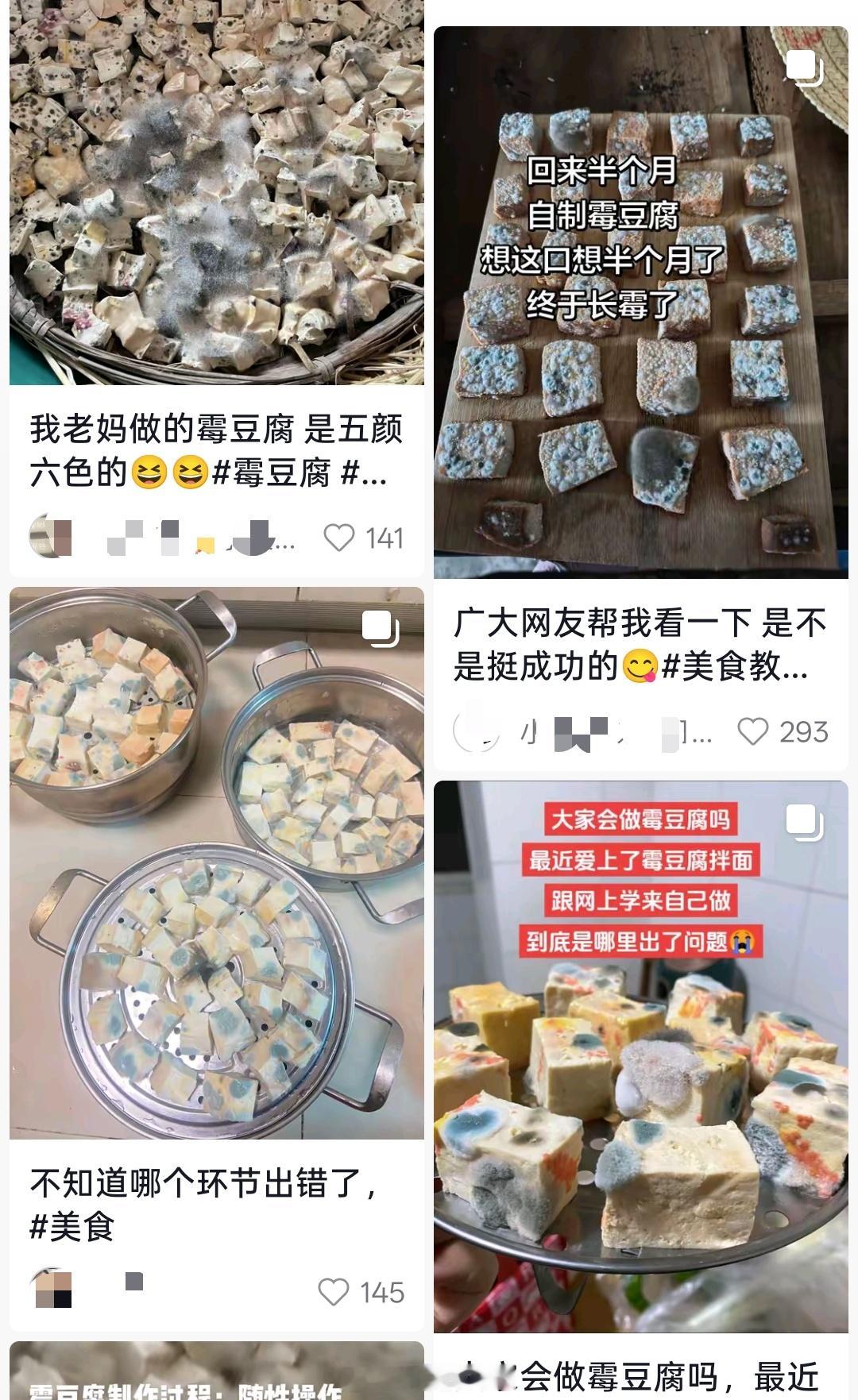 我算是知道一些家里条件困难的人是怎么容易得大病的了