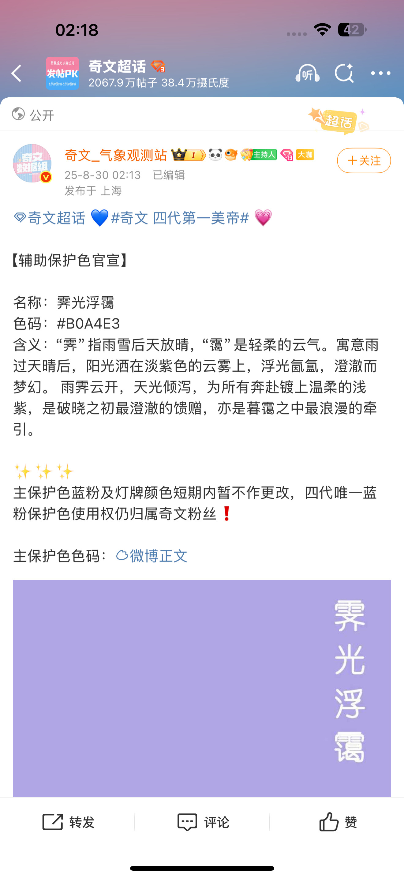 啊啊啊啊啊啊啊啊啊​​​