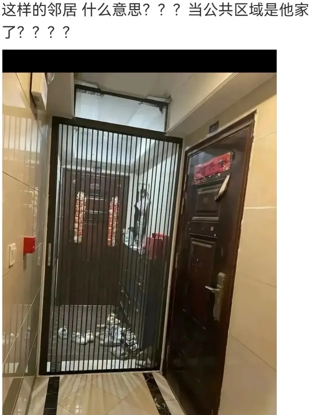 这种举报物业都找不到理由