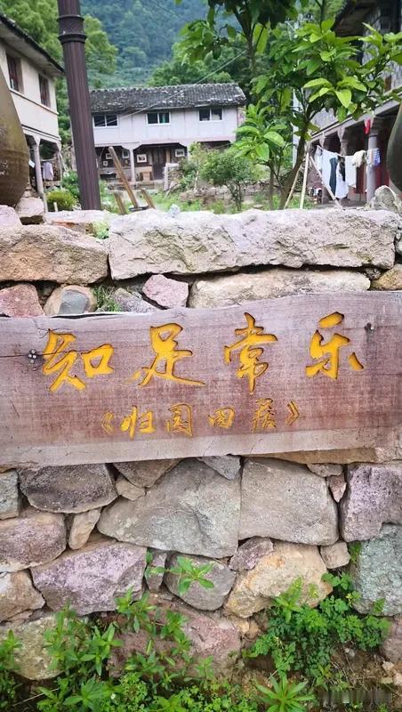古籍中记载的鬼故事福建永嘉有一户姓项的人家，他家出现了一件怪事：在夜晚常看见一