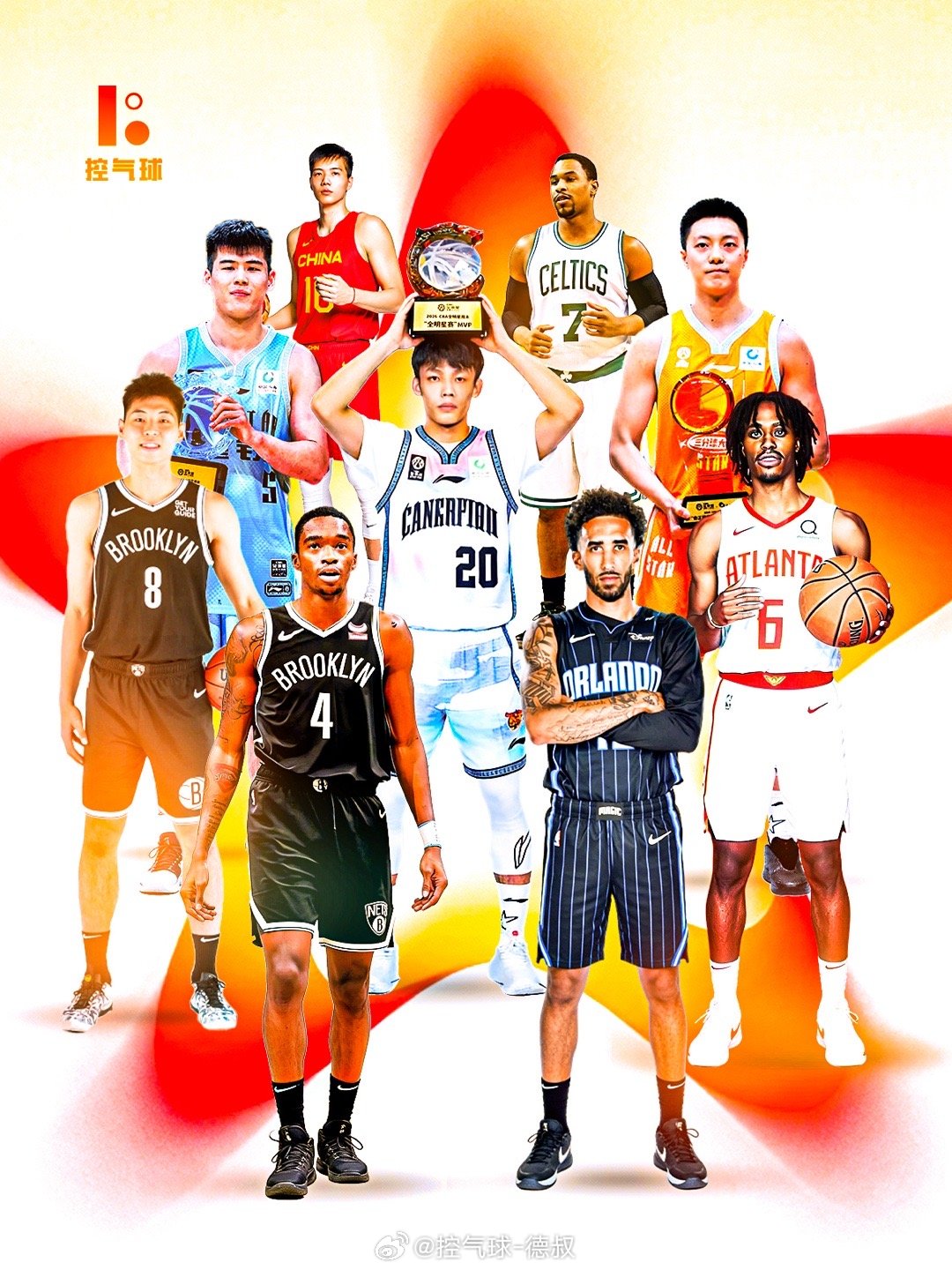 离谱！这就是广东男篮的“终极形态”？徐杰领衔，NBA悍将扎堆，崔永熙天赋拉满！内