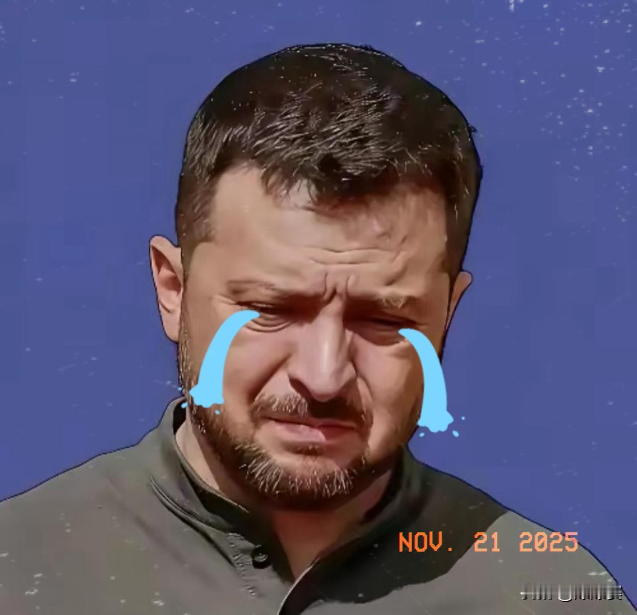 网友真的说对了！28点计划藏猫腻！没乌方参与还逼割地，泽连斯基硬刚还是妥协？