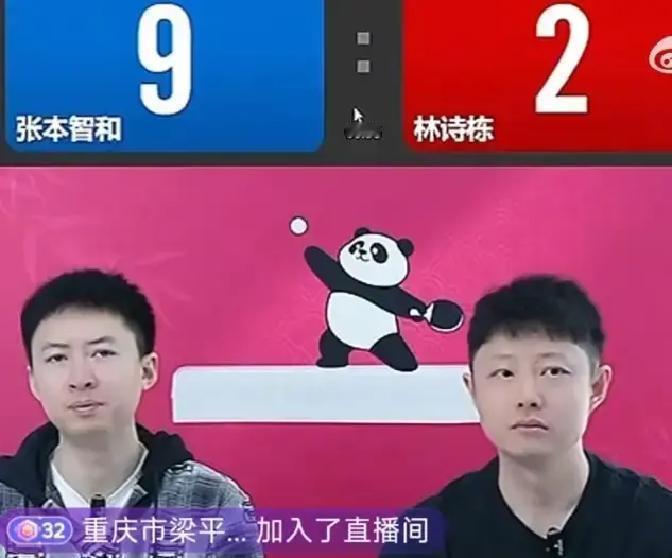 方博一句“以喊制喊”，把张本智和推上热搜。规则白纸黑字写着“别影响对手”，