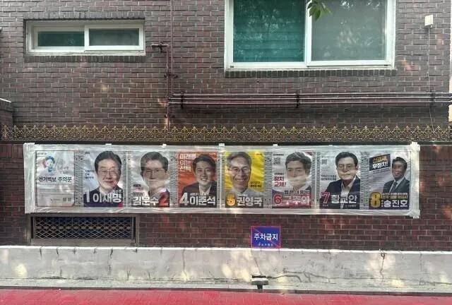 尹锡悦反水，帮李在明竞选，亲华的韩国应该马上就回来了。一些网站给出的预测中，李在