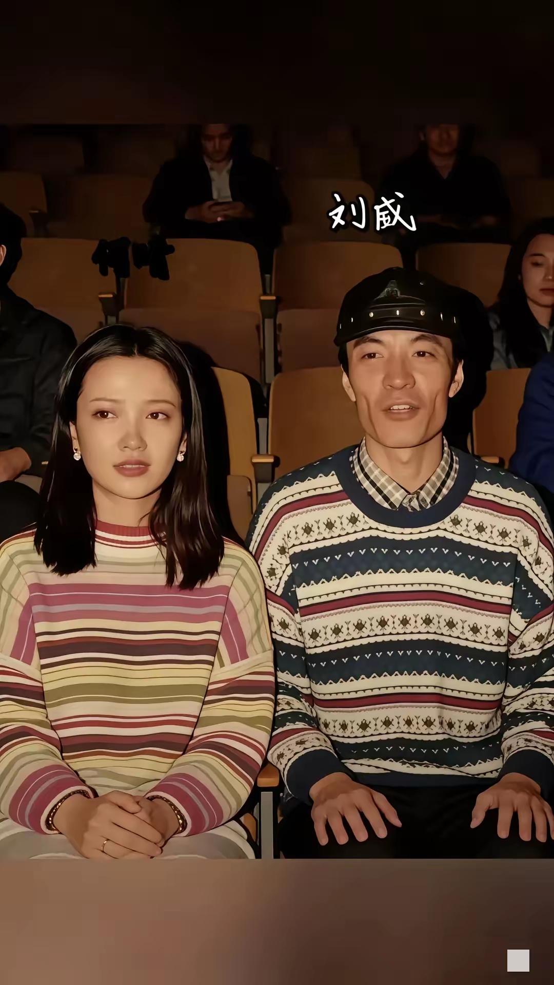 和刘威在一起的何晴青春明媚，一副纯情模样。和许亚军在一起的何晴，眼里有着少妇的成