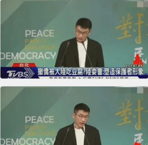中国驻以色列大使馆也火速行动，通知持中国护照、台胞证等证件的公民登记撤离，结果，