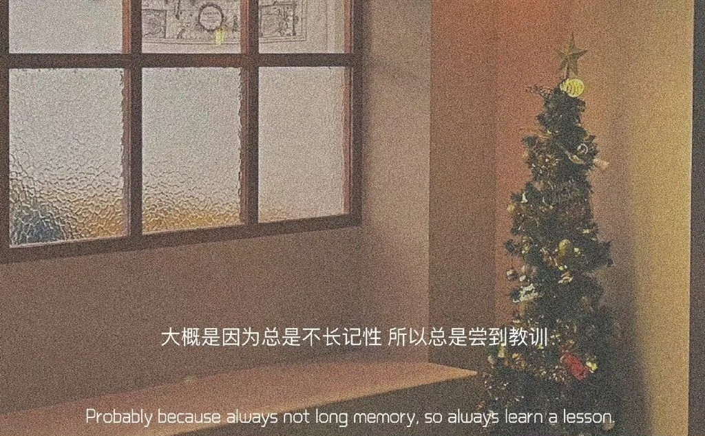 揭秘情感深处：喜欢与爱的微妙界限，如何在时间的洪流中淬炼真挚之心？