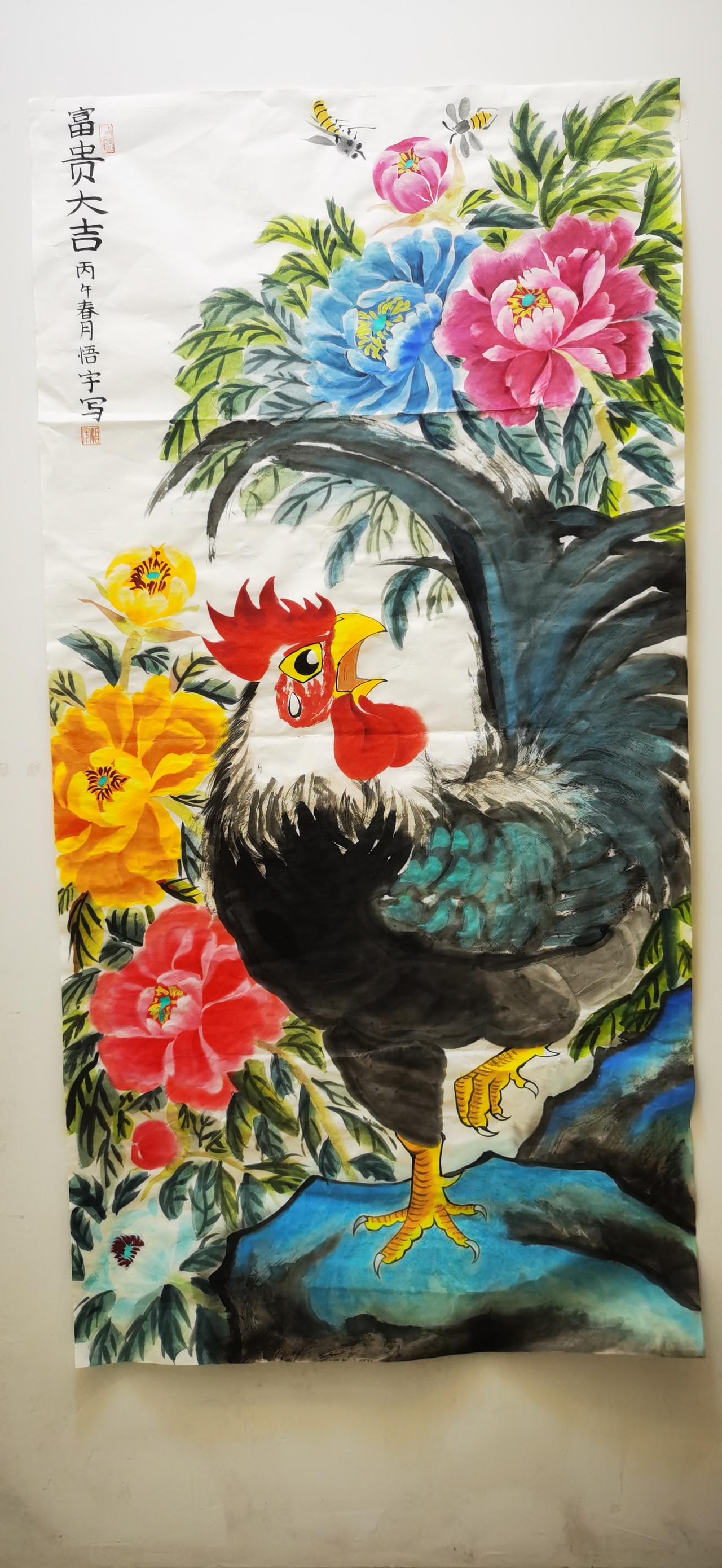 我练习国画进步，不小心画鸡就大国画公鸡国画大吉图学习山水画画山水