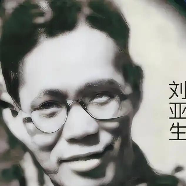 1946年6月，胡宗南意外捕获了一位重要人物，那就是在解放军中被俘的最高级别将领