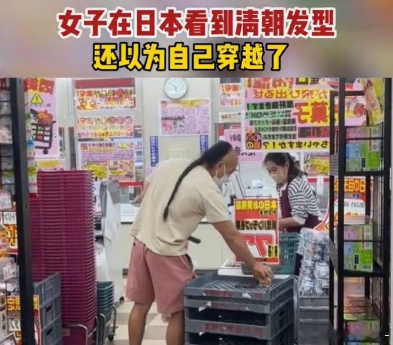 怪不得唱反调的那么多，遗老遗少没少参与啊