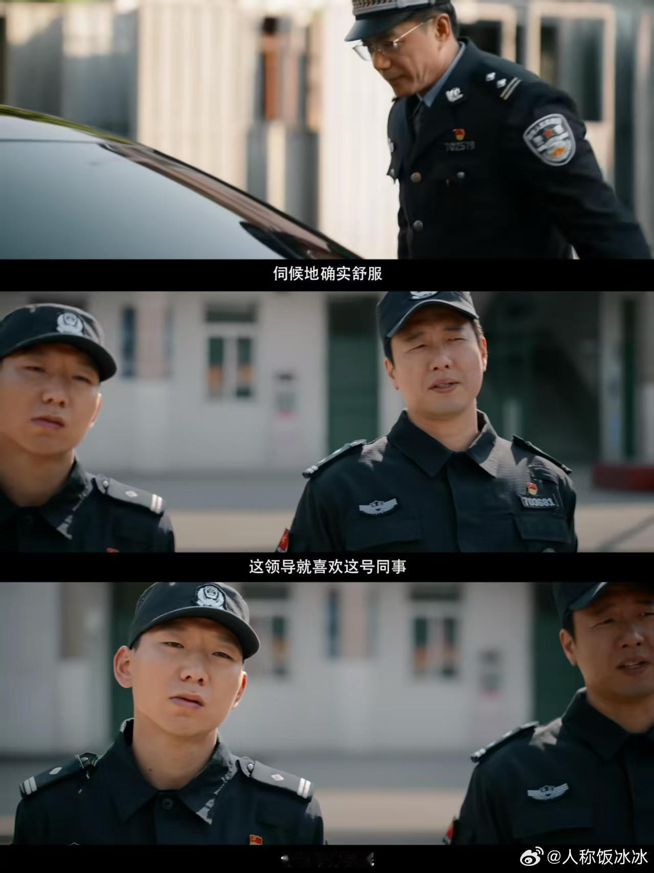 孙红雷阿如那一时不知道该先怕谁两位身形挺拔气场超强太有安全感，身姿魁梧挺拔仿佛