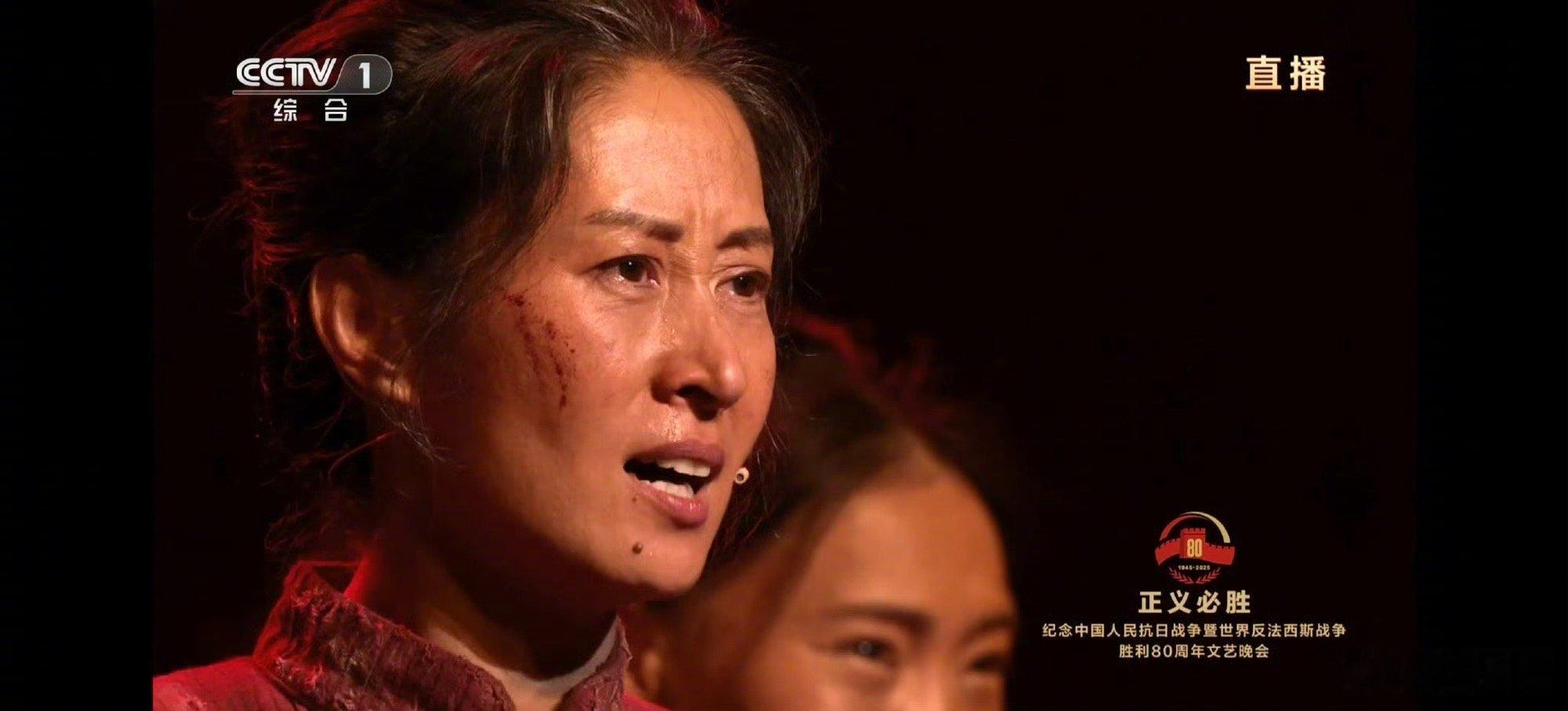 文艺晚会好哭刘敏涛演的太好了，“孩子我带你回家”，泪目了～[哭哭]​​​