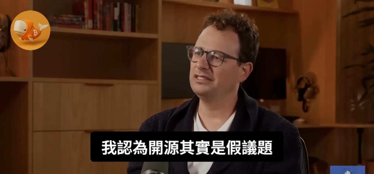 Anthropic创始人最近的言论：AI开源是伪命题。他说，AI模型就算