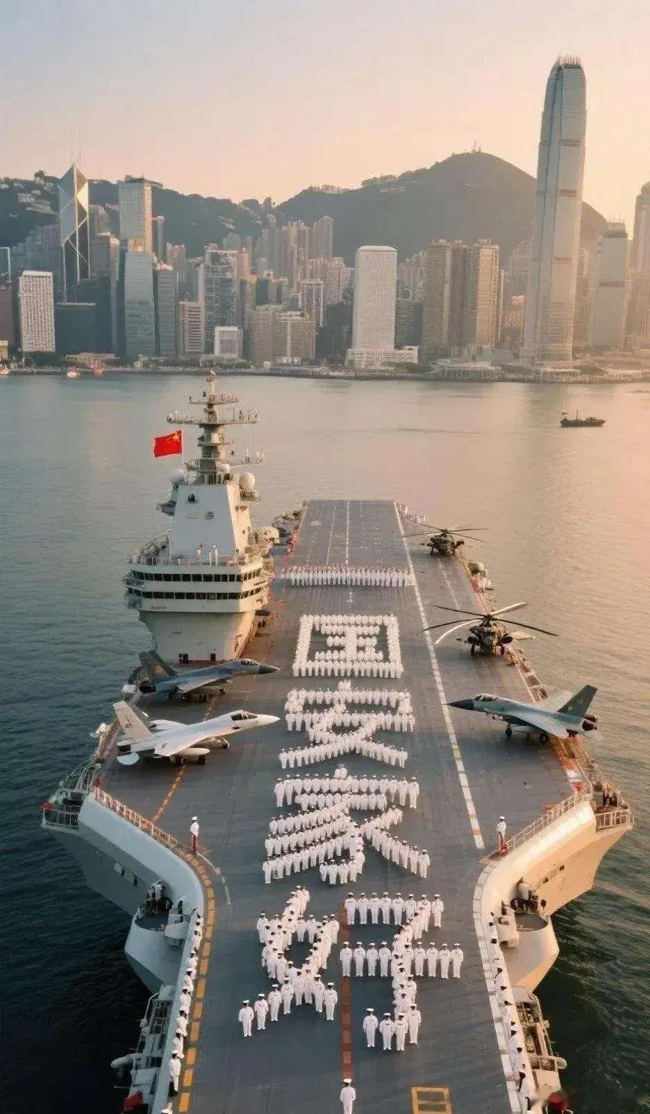 第四艘航母非广东莫属。因为海军官宣“何剑”，19岁，一时间大家讨论第四艘航母要来