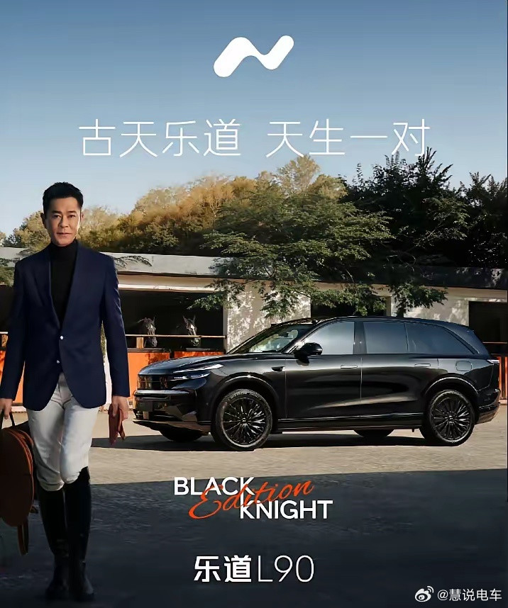 我人麻了，小米也开始玩蔚来的谐音梗了。Su7=苏，淇。马总，这个创意收费吗？小米