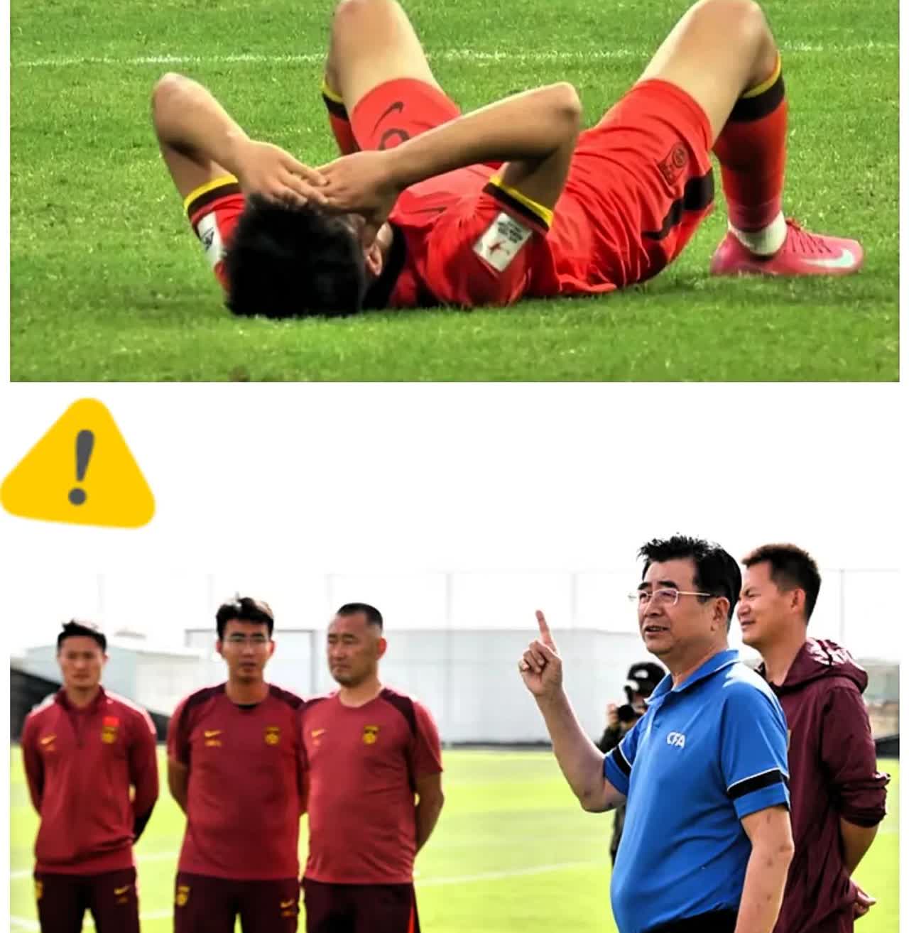 现在国足全员上下已经开始无心练球了！甚至都吃不下饭睡不着觉，那叫一个“愁”字