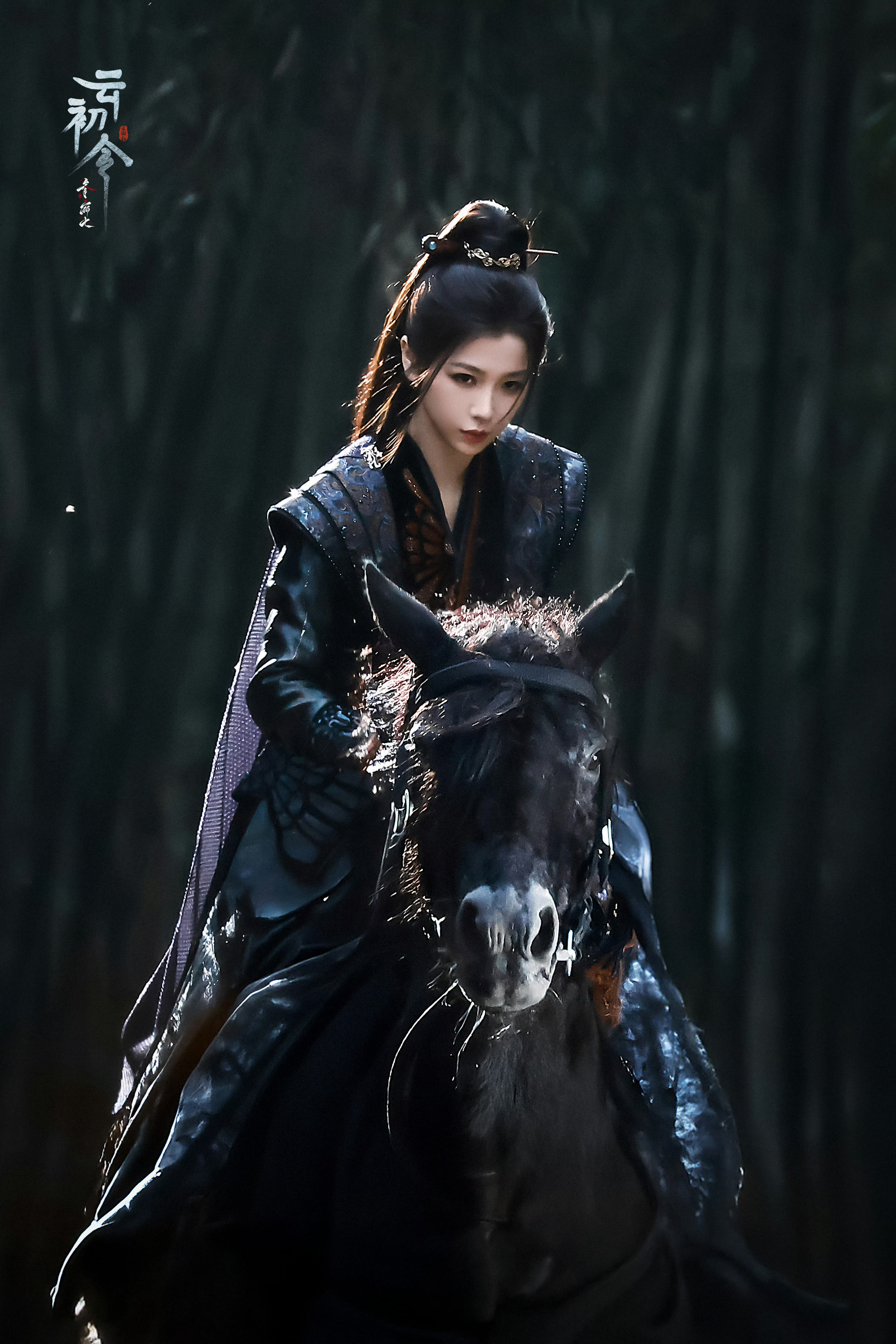 神仙肉女主人设少拿虞书欣溜饼了只知道来🥝预约《灿如繁星》和《云初令》