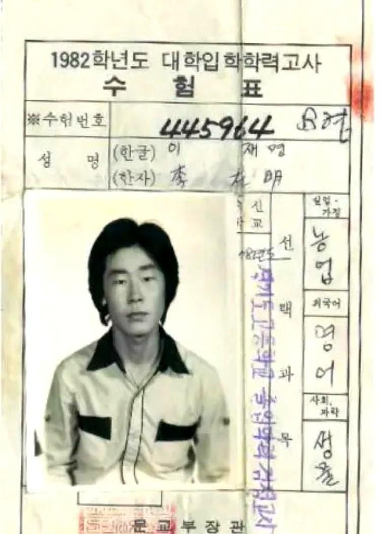 我刚知道这个事儿的时候，直接愣了三秒。之前一直以为韩国总统李在明的名字，是咱们