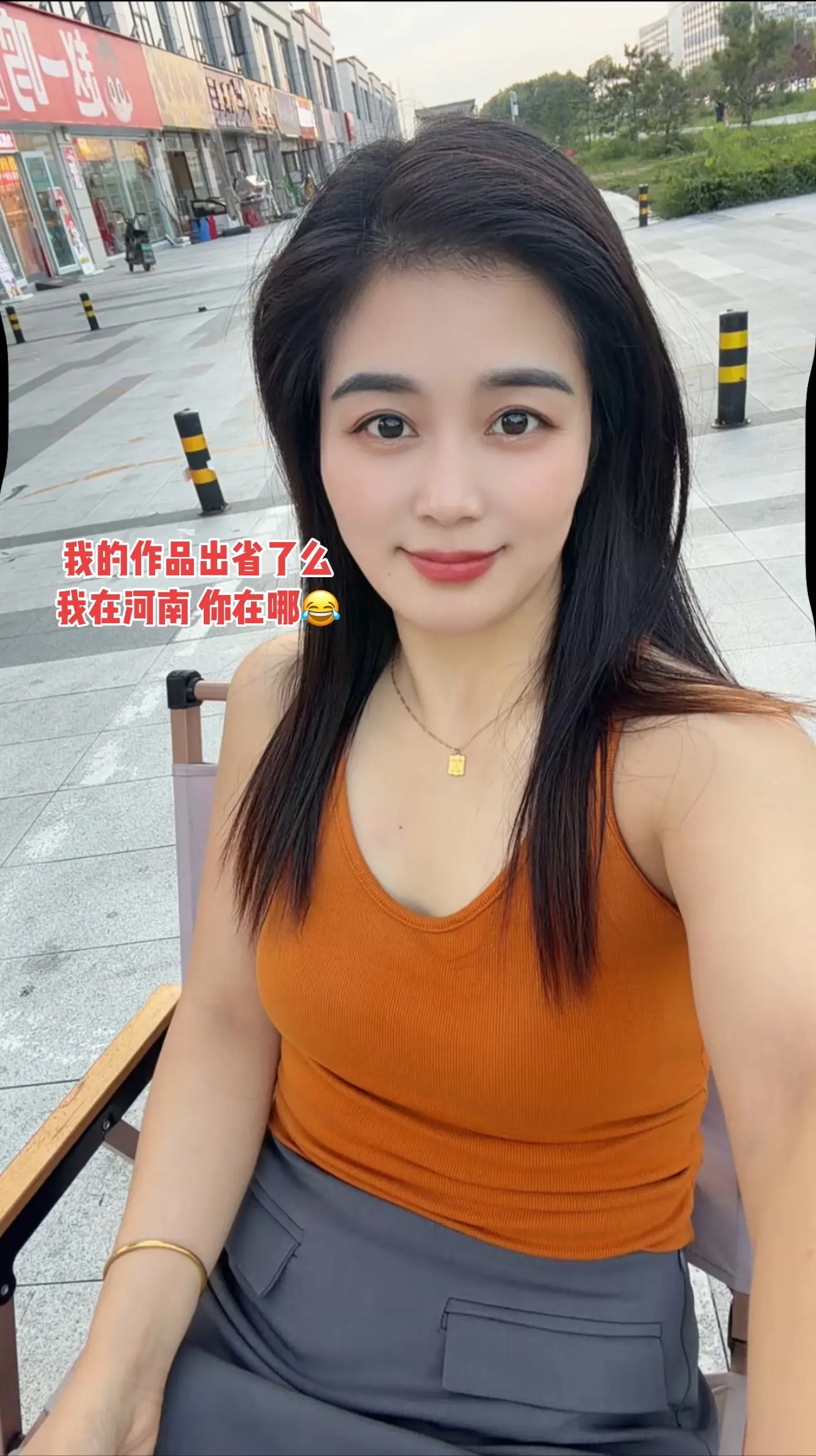 饭可以不吃，觉可以不睡，但作品一定要发，我的作品出河南了么😂😂
