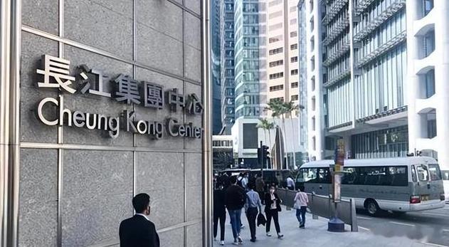 美方持续对中方认怂，长和集团无奈再次宣布：港口交易未获批绝不实施！5月22日，香