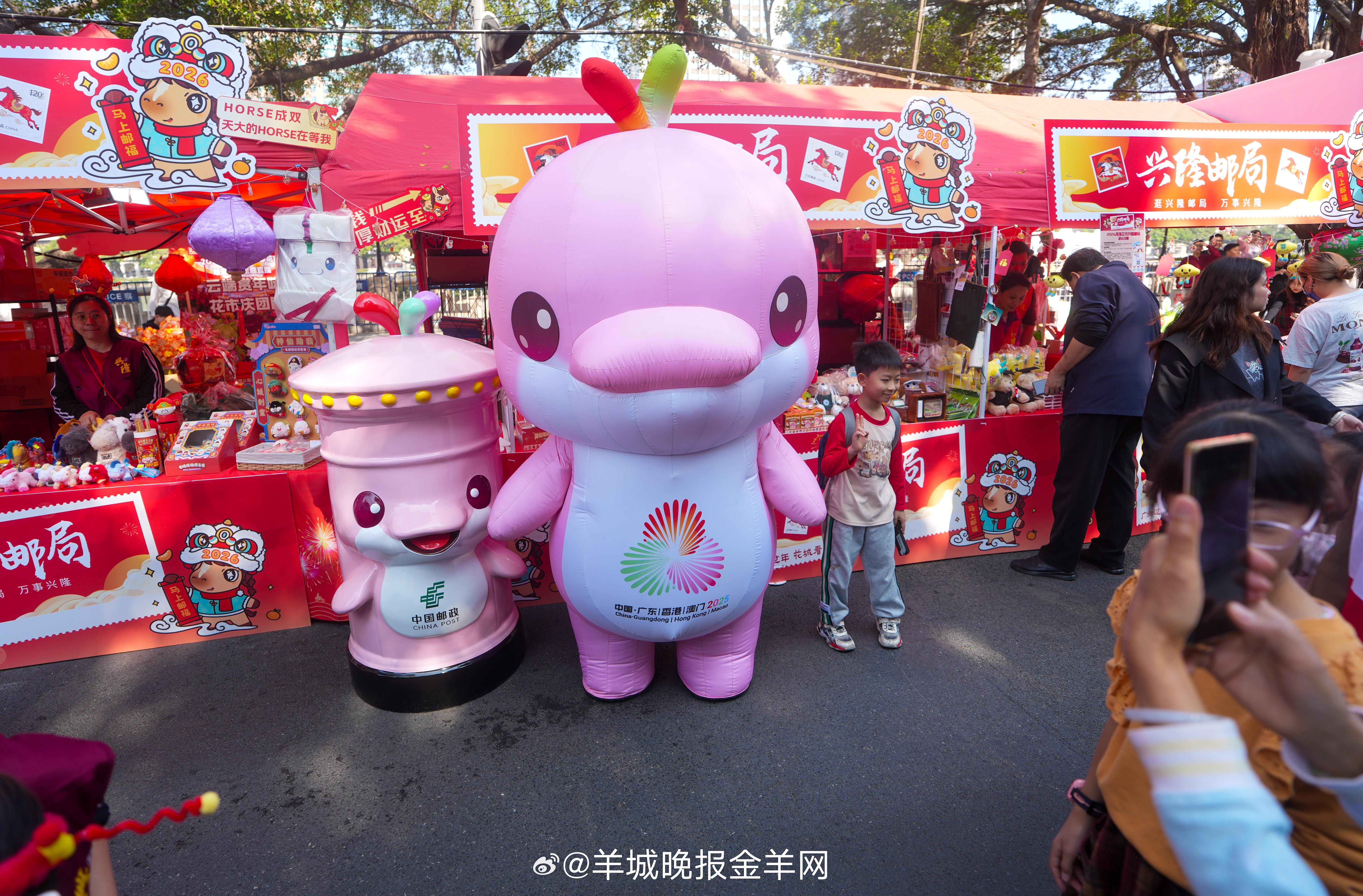 【降雨+降温，#广东天气“由夏返春”##元宵节或仍有暴雨#，4日起雨势有望减