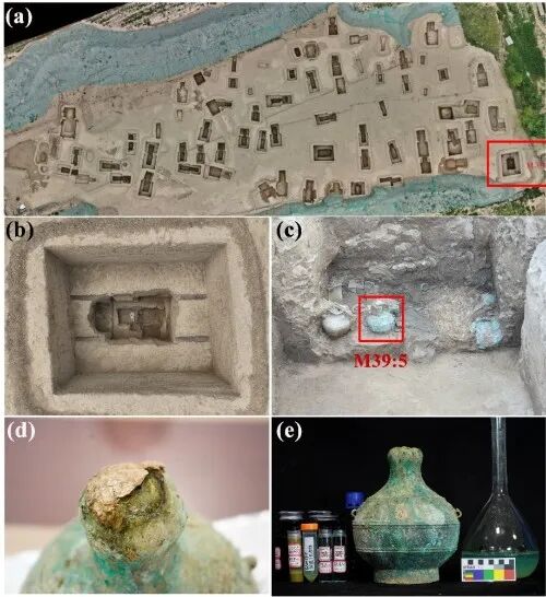 2300年前的秦酒, 出土了