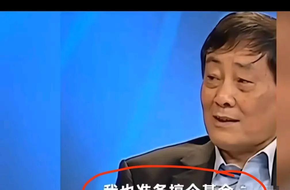 有个疑问，就差3亿美金了，杜建英为啥不自己补上？她国内外公司也不少，和孩子们凑凑