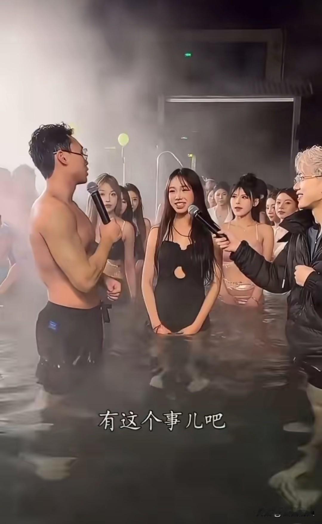 粉丝越多，责任越大？快手四千万网红泳池擦边直播引众怒！泳池派对变擦边现场？粉丝四