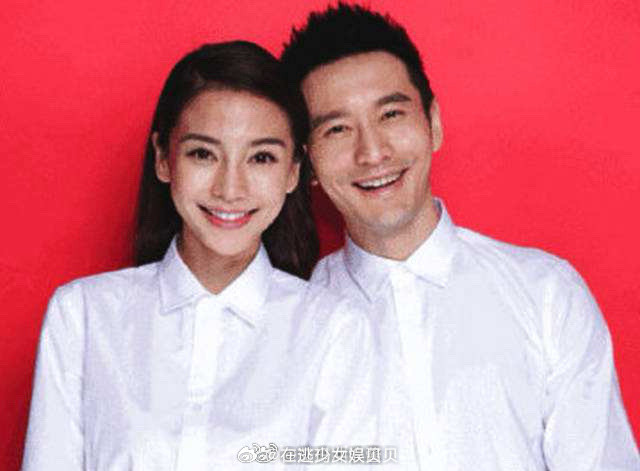 明星结婚证件照张若昀唐艺昕、黄晓明杨颖、郑恺苗苗、陈晓陈妍希、赵丽颖冯绍峰、吴