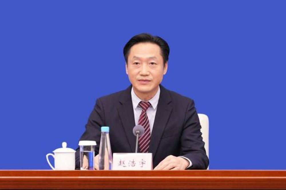 四川省地质矿产勘查开发局局长赵浩宇任上被查, 曾任资阳市市长