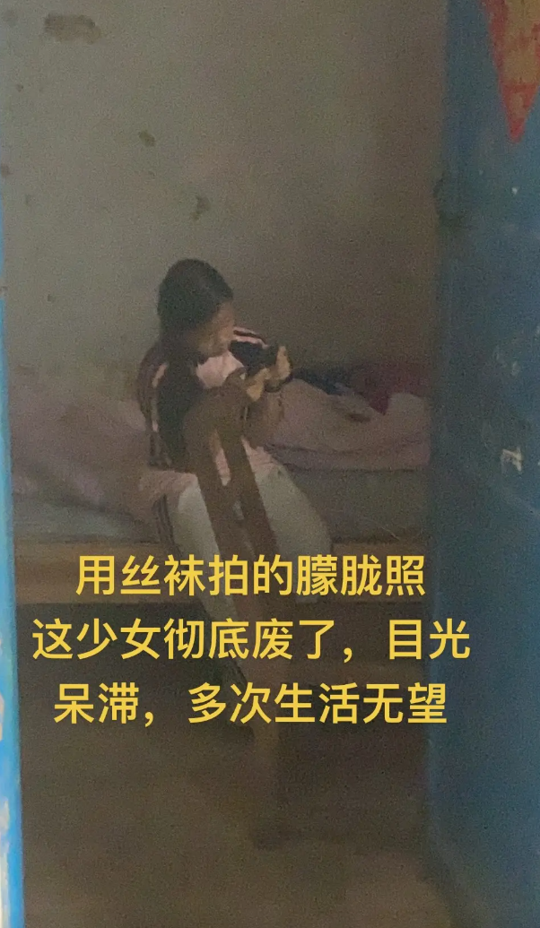没人管的生活，一个女孩经历了什么才这样沉迷与手机里