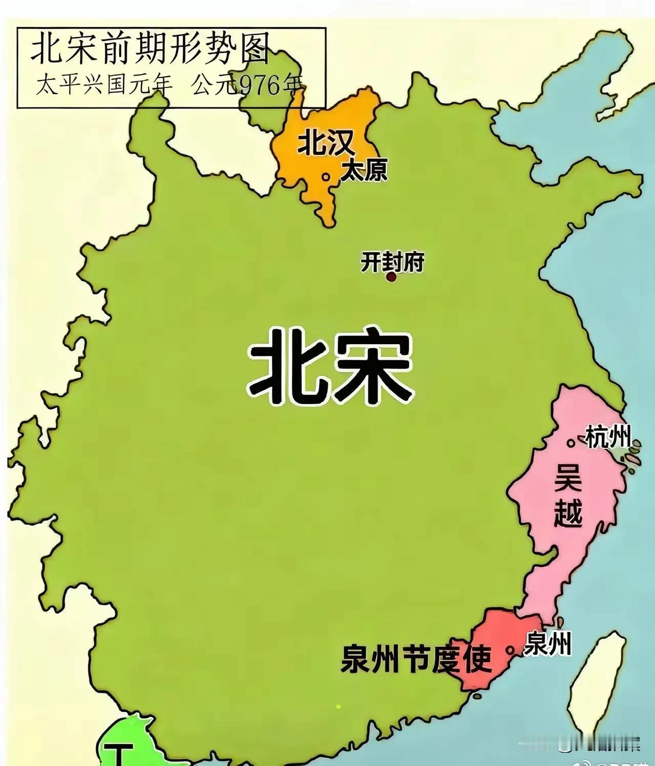 北宋初期地图，赵匡胤能打下这块地盘已经是很不错了。相比于前代，没了燕云十六州，也