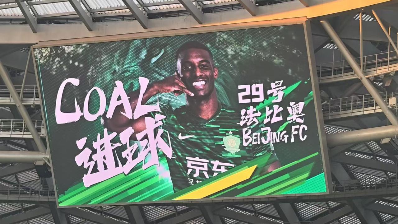 盘点国安队史中超制造进球最多的球员TOP10：1、张稀哲，68+83，制造15