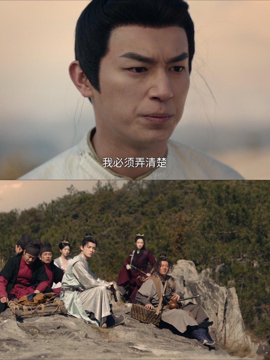 每次犟一小怒全体就要看看咋回事好搞笑啊😆每次卢凌风声音稍微高一点，全体就会静默