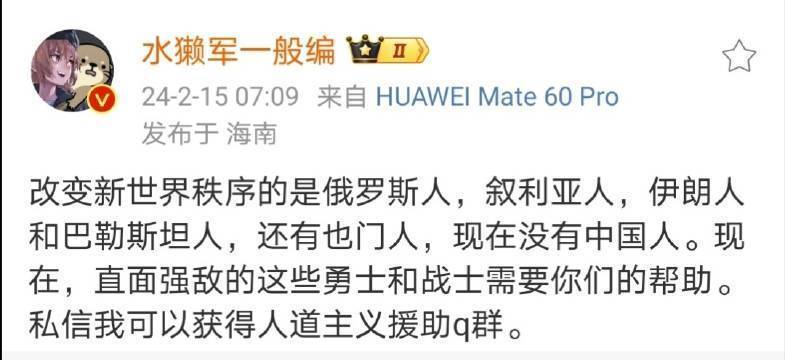 左脑攻击右脑，小脑攻击大脑。​​​
