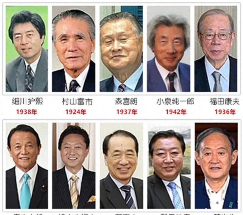 日本政坛有一个规律，凡是对华友好的首相，注定政治生命短暂。比如‌大平正芳、羽田孜