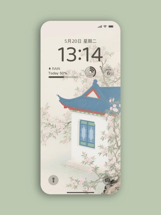 蝶恋花｜320｜夏日手机壁纸