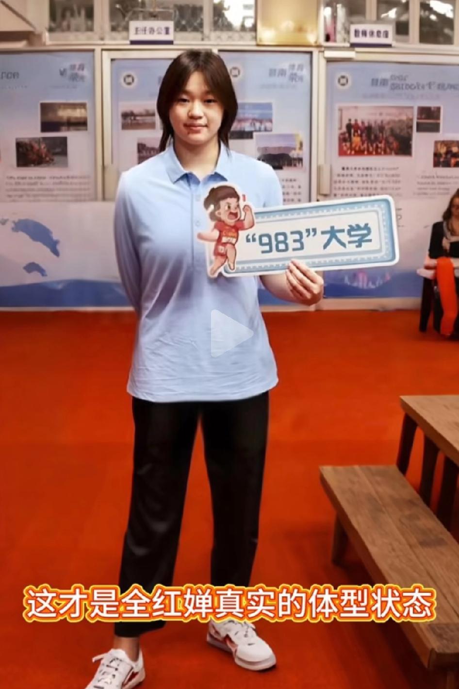 这才是全红婵真实模样，这张照片才是真的，主要不适合这个发型！看看他哥哥，如果她