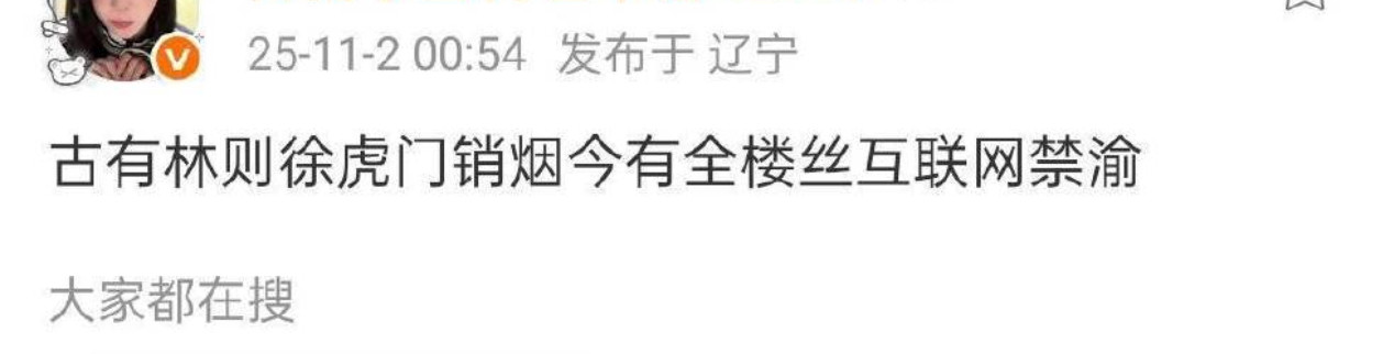 分不清哪个更搞笑[笑着哭][笑着哭]​​​