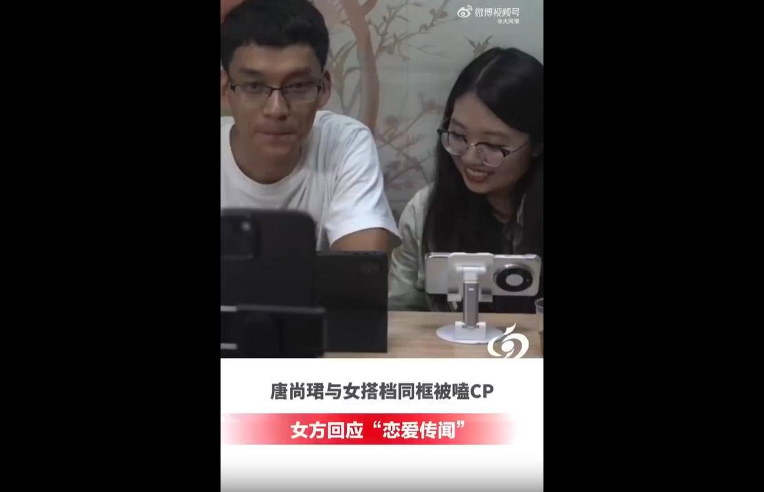2026年高考前夕，曾历经16次高考的唐尚珺受访回应热议话题。他澄清多年复读累