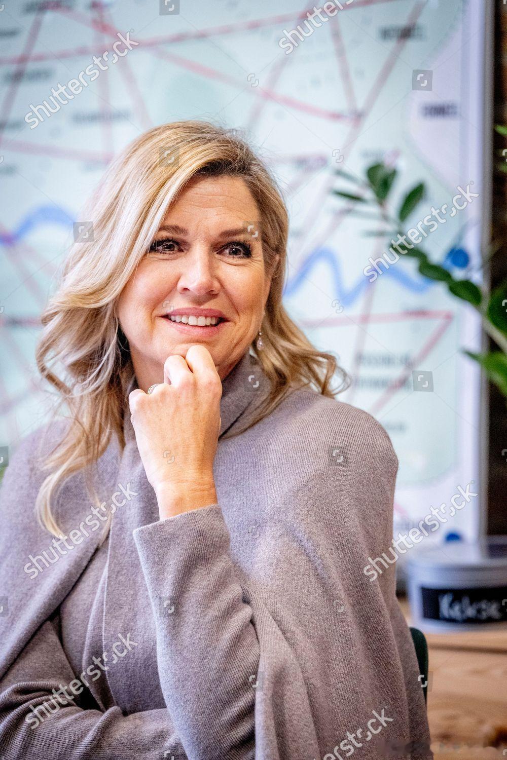 新闻2026.2.2荷兰国王夫妇对奥兰治基金会支持的多个社会公益项目进行工作