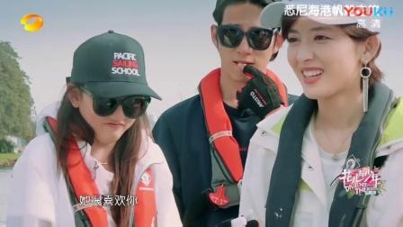 15小提琴 花儿与少年