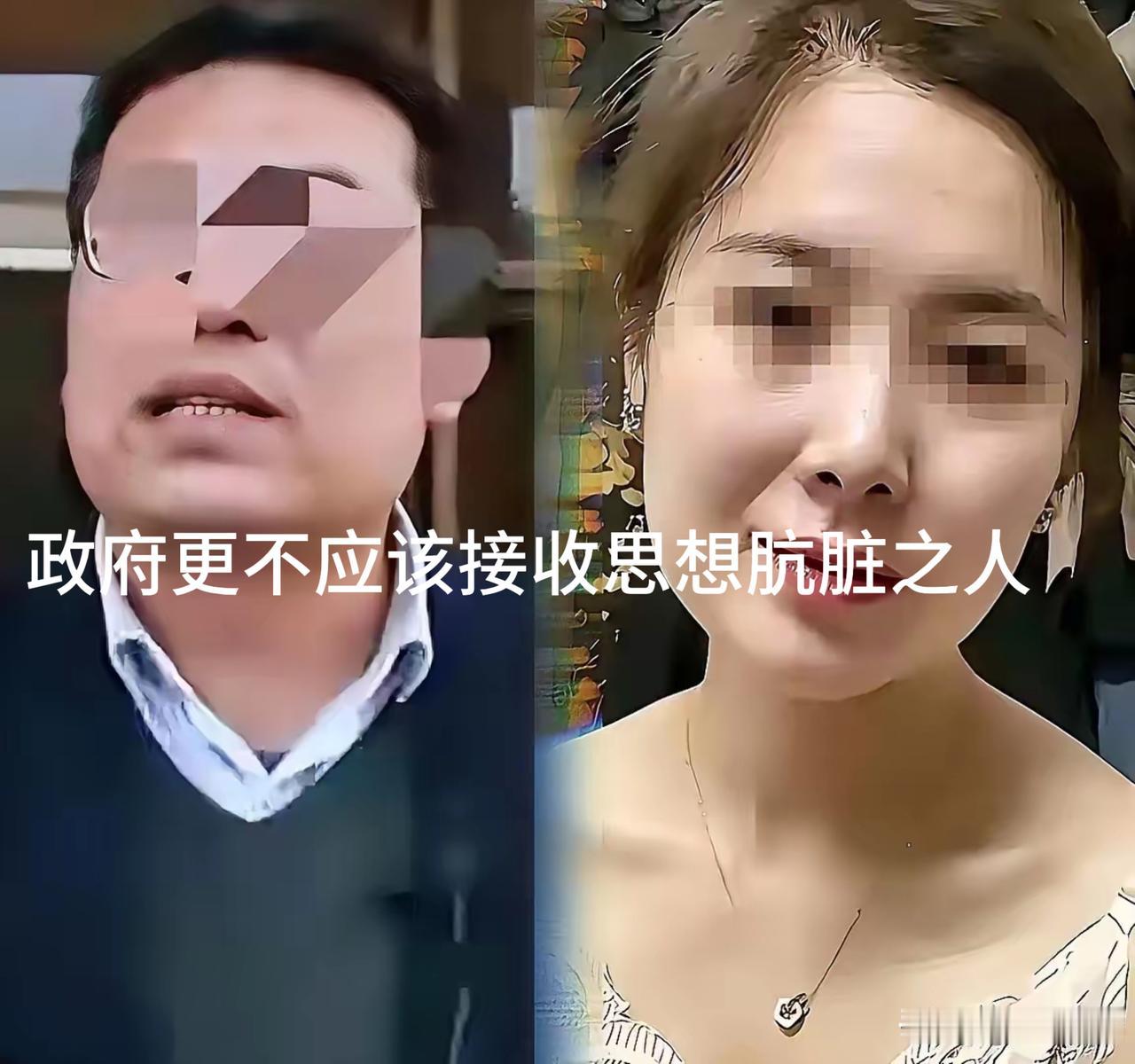 小学班主任白嫖学生家长多次，曝光后的处理结果让网上炸开了锅，涉事教师从教育岗调到