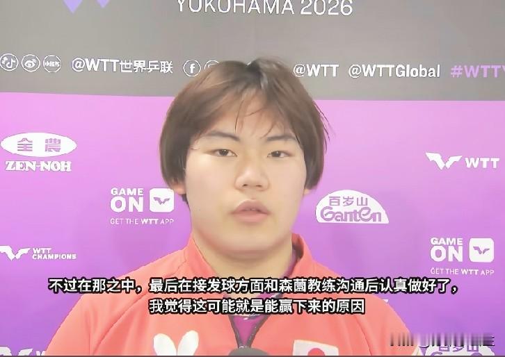 为什么周启豪处于上风，却1:3输给松岛辉空？赛后采访松岛辉空说了实话！他说: